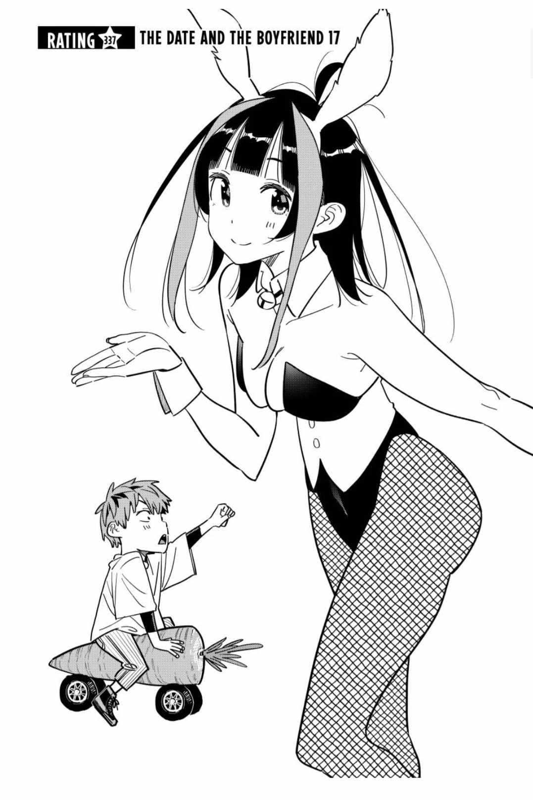 Rent a Girlfriend, Chapter 337 image 02